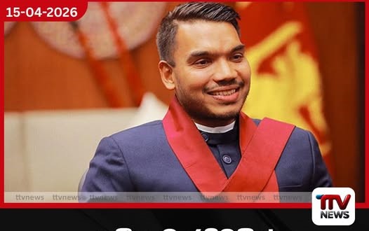 අතීත වැරදිවලින් පාඩම් ඉගෙනගෙන ශ්රී ලංකා පොදුජන පෙරමුණ ඉදිරියට නාමල් රාජපක්ෂ