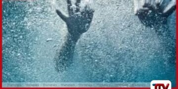 වැව්වල දිය නෑමට ගිය  තිදෙනෙක් දියේ ගිලී ජීවිතක්ෂයට