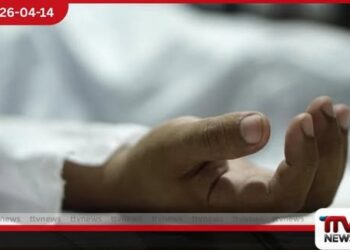 කොල්ලුපිටියේ ඉදිවෙමින් පවතින ගොඩනැගිල්ලකින් වැටී තරුණයෙකු මියයයි