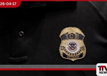 මිනසෝටා හිදී පුද්ගලයින්ට  ගිනිඅවි පෙන්වා තර්ජනය කළ  ICE නිලධාරියෙකුට  එරෙහිව නඩු පවරයි