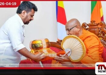 ජනපති අනුර කුමාර දිසානායක  අමරපුර මහා නිකායේ  මහනායක හිමිපාණන් බැහැදැක  ආශිර්වාද ලබාගනී