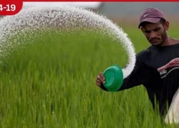 යූරියා පොහොර මිල  ශීඝ්‍රයෙන් ඉහළ යයි