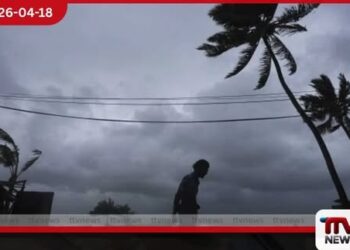 දිවයිනේ ප්‍රදේශ  රැසකට පස්වරු 1.00 න් පසු වැසි