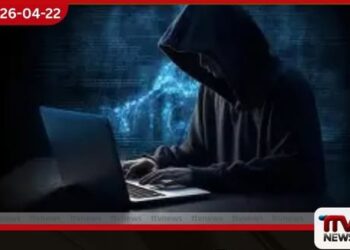 භාණ්ඩාගාරයේ ඩොලර් මිලියන ගණනක අබිරහස් අතුරුදන් වීමක්
