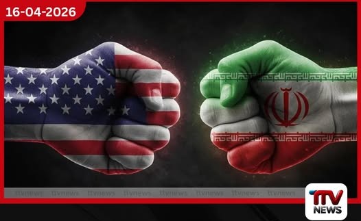 ඇමෙරිකා-ඉරාන සටන් විරාමය සති දෙකකින් දීර්ඝ කිරීමට යෝජනා ට්රම්ප්ගෙන් පරස්පර ප්රකාශයක්