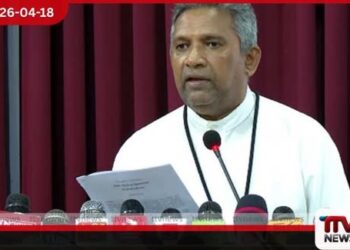 පාස්කු ප්‍රහාරයේ විමර්ශන සාධාරණව  සිදුකිරීම සඳහා  ආරක්ෂක නියෝජ්‍ය අමාත්‍යවරයාව  ඉවත් කරන ලෙස ඉල්ලීමක්