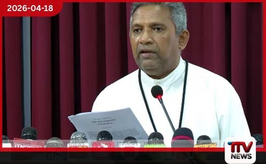 පාස්කු ප්‍රහාරයේ විමර්ශන සාධාරණව  සිදුකිරීම සඳහා  ආරක්ෂක නියෝජ්‍ය අමාත්‍යවරයාව  ඉවත් කරන ලෙස ඉල්ලීමක්