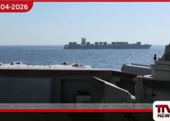 අමෙරිකානු නාවික හමුදාව  ඉරාන නෞකාවක් සිය භාරයට ගනී