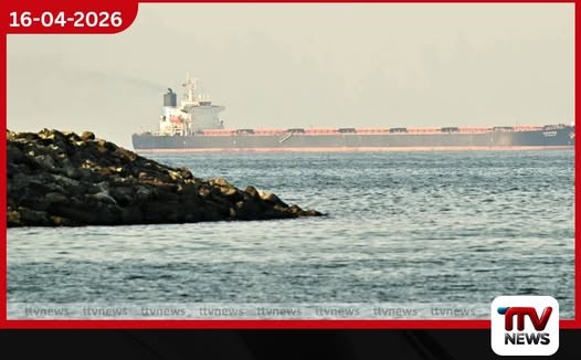 හෝමුස් සමුද්ර සන්ධියේ නෞකා ගමනාගමනයට ඉරානයෙන් විශේෂ යෝජනාවක්