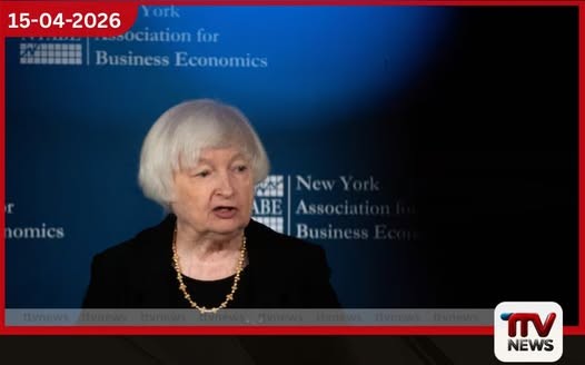 ඉරාන යුද්ධය නිසා ගෝලීය උද්ධමනය තවදුරටත් ඉහළ යා හැකි බව ජැනට් යෙලන් පවසයි