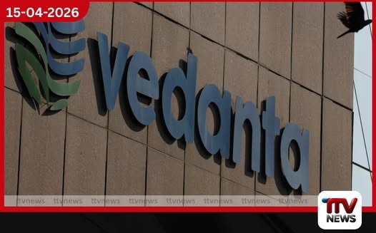 ඉන්දියාවේ වේදාන්ත බලාගාරයක පිපිරීමකින් 14 දෙනෙක් ජීවිතක්ෂයට