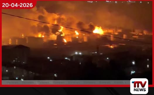 රුසියාවේ ටුවාප්සේ වරායට  යුක්රේන ඩ්‍රෝන ප්‍රහාරයක්