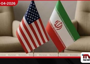 ඉරාන – අමෙරිකා  දෙවැනි වටයේ සාකච්ඡා  අවිනිශ්චිත තත්ත්වයක