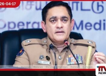 පසුගිය දින හතර තුළ  දියේ ගිලීමෙන්  පුද්ගලයින් 20 දෙනෙකු  ජීවිතක්ෂයට