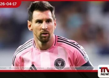 ලියොනල් මෙසී  ස්පාඤ්ඤයේ කොර්නෙල්ලා පාපන්දු  සමාජයේ හිමිකාරිත්වය ලබාගනී