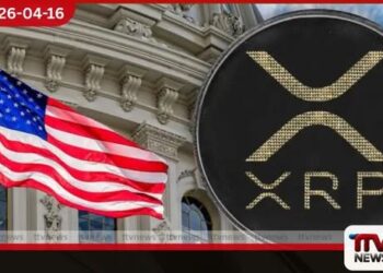 ඇමරිකාව ක්‍රිප්ටෝ ක්ෂේත්‍රයේ  ප්‍රමුඛයා වෙයි