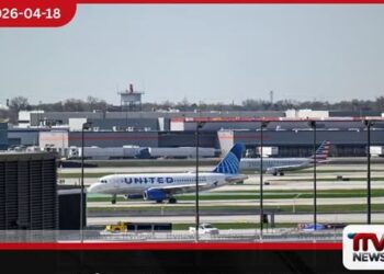 ඇමෙරිකන් ගුවන් සේවය  සහ යුනයිටඩ් ගුවන් සේවය අතර  ඒකාබද්ධ වීමේ සාකච්ඡ  ප්‍රතික්ෂේප වෙයි