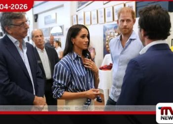 හැරී සහ මේගන් ඔස්ට්‍රේලියානු සංචාරයේ  අවසන් දිනයේ බොන්ඩායි වෙරළ ප්‍රහාරයෙන්  දිවි ගලවා ගත් පිරිස් හමුවෙයි