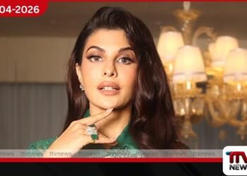 කෝටි 200 වංචා නඩුව