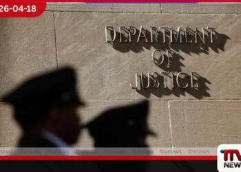 ඇමෙරිකාවේ ප්‍රධාන පෙළේ  බිත්තර නිෂ්පාදකයින්ට එරෙහිව  විශ්වාසභංග නඩුවක්  පැවරීමට සැරසෙයි