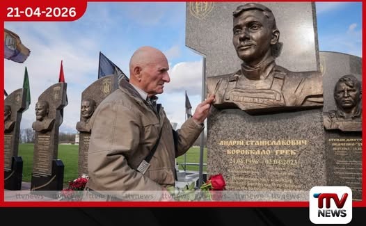 චර්නොබිල් න්‍යෂ්ටික අනතුරට වසර 40ක් මුල්ම ප්‍රතිචාර දැක්වූවන්ගෙන් ජීවත්ව සිටින්නේ  කිහිපදෙනෙකු පමණයි