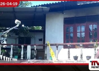 මහරගම පමුණුව පාරේ නිවසක ගින්න අභිරහසක් නොව සැලසුම් සහගතව කළ ගිනි තැබීමක්