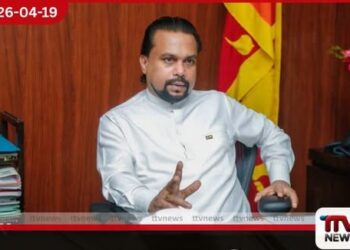 ගල් අගුරු වංචාවට සම්බන්ධ වූවන්  ඉදිරි ආණ්ඩුවක් යටතේ  කූඩු කරනවා