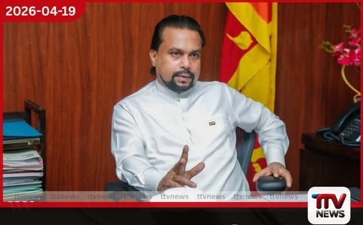 ගල් අගුරු වංචාවට සම්බන්ධ වූවන්  ඉදිරි ආණ්ඩුවක් යටතේ  කූඩු කරනවා