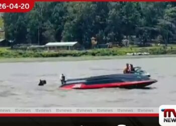 ග්‍රෙගරි වැවේ බෝට්ටු අනතුරට ක්‍රියාකරුවන් දෙදෙනෙකු  අත්අඩංගුවට