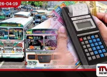 අලුත් අවුරුදු සමයේ  මගීන්ගෙන් අධික ලෙස මුදල් අය කළ  බස් රථ 80කට දඩ වැඩිපුර ගත් මුදල් යළි මගීන්ට
