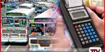 අලුත් අවුරුදු සමයේ  මගීන්ගෙන් අධික ලෙස මුදල් අය කළ  බස් රථ 80කට දඩ වැඩිපුර ගත් මුදල් යළි මගීන්ට