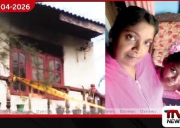 පවුල් ආරවුලක් දුරදිග ගොස්  මහරගමදී දෙමහල් නිවසකට ගිනි තබා  තිදෙනෙකු මරුට