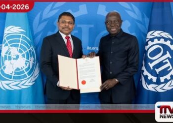 සේවා ස්ථානවල  හිරිහැර වැළැක්වීමේ  ILO 190 සම්මුතියට  ශ්‍රී ලංකාව අත්සන් තබයි