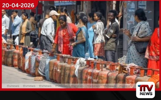 මැදපෙරදිග අර්බුදය හමුවේ  ඉන්දියාවේ LPG ගෑස් පරිභෝජනය  12.8%කින් පහත වැටෙයි