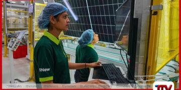 ලෝක බලශක්ති ඉතිහාසයේ සන්ධිස්ථානයක්