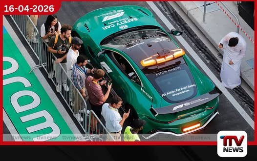 මෝටර් රථ සහ අශ්ව රේස් ක්රීඩාව වෙනුවෙන් සෞදි අරාබියෙන් දැවැන්ත කිඩියා” (Qiddiya) නගර ව්යාපෘතියක්