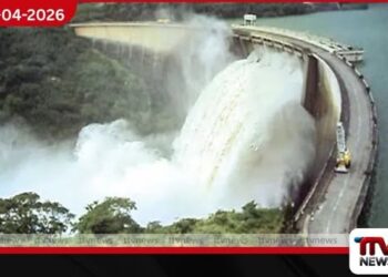 වික්ටෝරියා ජලාශයේ  ජලය අධික ලෙස මුදාහැරීමෙන්  පානීය ජල සැපයුමට බාධා