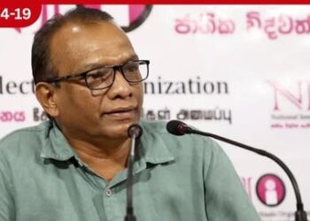 බලශක්ති අමාත්‍ය ධුරයට ආචාර්ය අනුර කරුණාතිලකගේ  නම යෝජනා වෙයි