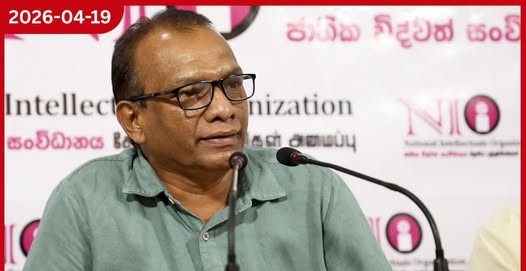 බලශක්ති අමාත්‍ය ධුරයට ආචාර්ය අනුර කරුණාතිලකගේ  නම යෝජනා වෙයි