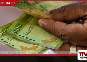 අප්‍රේල් මාසයේ  වැඩිහිටි දීමනා  හෙට බැංකු වෙත