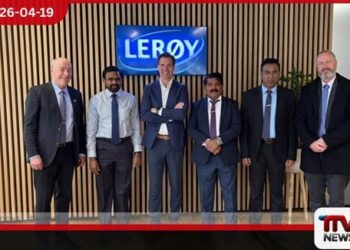 නෝර්වේ රාජ්‍යයේ  විශාලතම මුහුදු ආහාර සමාගම  ශ්‍රී ලංකාවේ ධීවර ක්ෂේත්‍රයට  ආයෝජනය කිරීමට සැරසෙයි