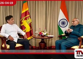 ඉන්දීය උප ජනාධිපති සහ  විපක්ෂ නායක අතර  විශේෂ සාකච්ඡාවක්