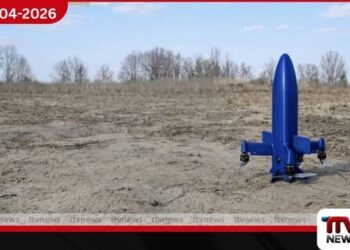 ජපානය සහ යුක්රේනය  එක්ව නිපදවූ නවතම ඩ්‍රෝන යානය යුද බිමට පිවිසෙයි