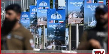 ඉස්ලාමාබාද් සාකච්ඡා  අවිනිශ්චිතයි ඉරානය තවමත්  සලකා බලමින් සිටින බව පවසයි