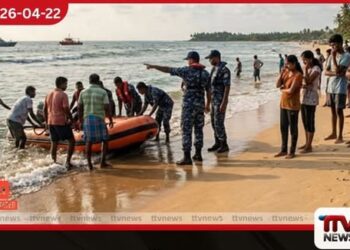 සංචාරයකට පැමිණි තරුණ පිරිසකට අහංගම මුහුදු වෙරළේදී  මුහුණ දීමට සිදු වූ  අදහාගත නොහැකි ඛේදවාචකය