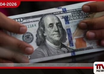 ඉරාන සාම සාකච්ඡා හමුවේ  ඩොලරය පහළට ජපන් යෙන් මුදල  තවදුරටත් පීඩනයට