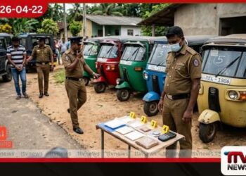 කොළඹ පෞද්ගලික බැංකුවක  විගණන නිලධාරියා  මත්කුඩු සහ ත්‍රිරෝද රථ කොල්ලය  පිටුපස සිටි අයුරු හෙළිවෙයි