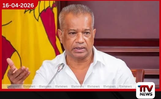 අමාත්ය ලාල්කාන්තගේ වත්කම් ප්රකාශය සමාජ මාධ්යයේ දැඩි කතාබහට