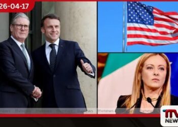 හෝමුස් සමුද්‍ර සන්ධිය රැකීමට  බ්‍රිතාන්‍යය, ප්‍රංශය සහ  ඉතාලිය පෙරමුණට