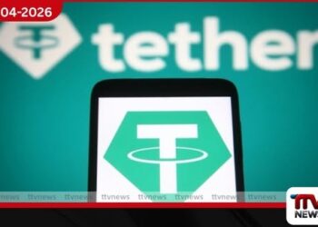 Tether සමාගම Antalpha හි  8.2% ක කොටස් හිමිකාරිත්වයක් ලබා ගනිමින්  බිට්කොයින් පතල් කර්මාන්ත ආයෝජන පුළුල් කරයි